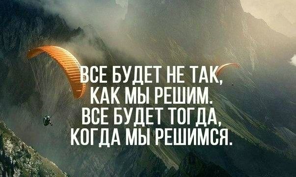     - 7  2020  19:09