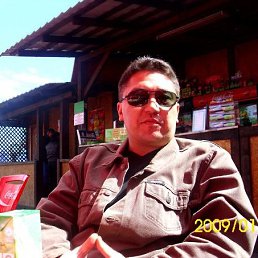 �������, ������������, 57 ���