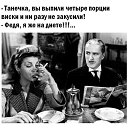 ���� �_�_�_�_�_�_�_�, �����, 48 ��� - ��������� 8 ����� 2020 � ������ ���� ����������