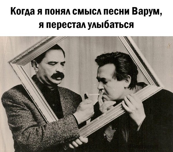  , -