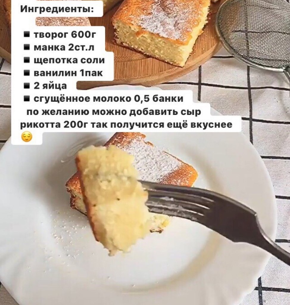    - 2