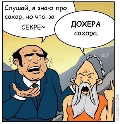   ,     - 3