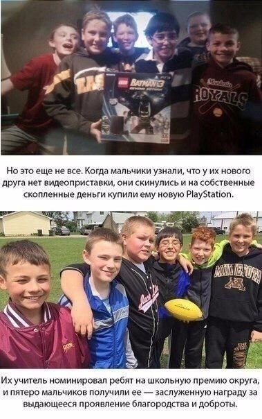 ,    /  . - 4