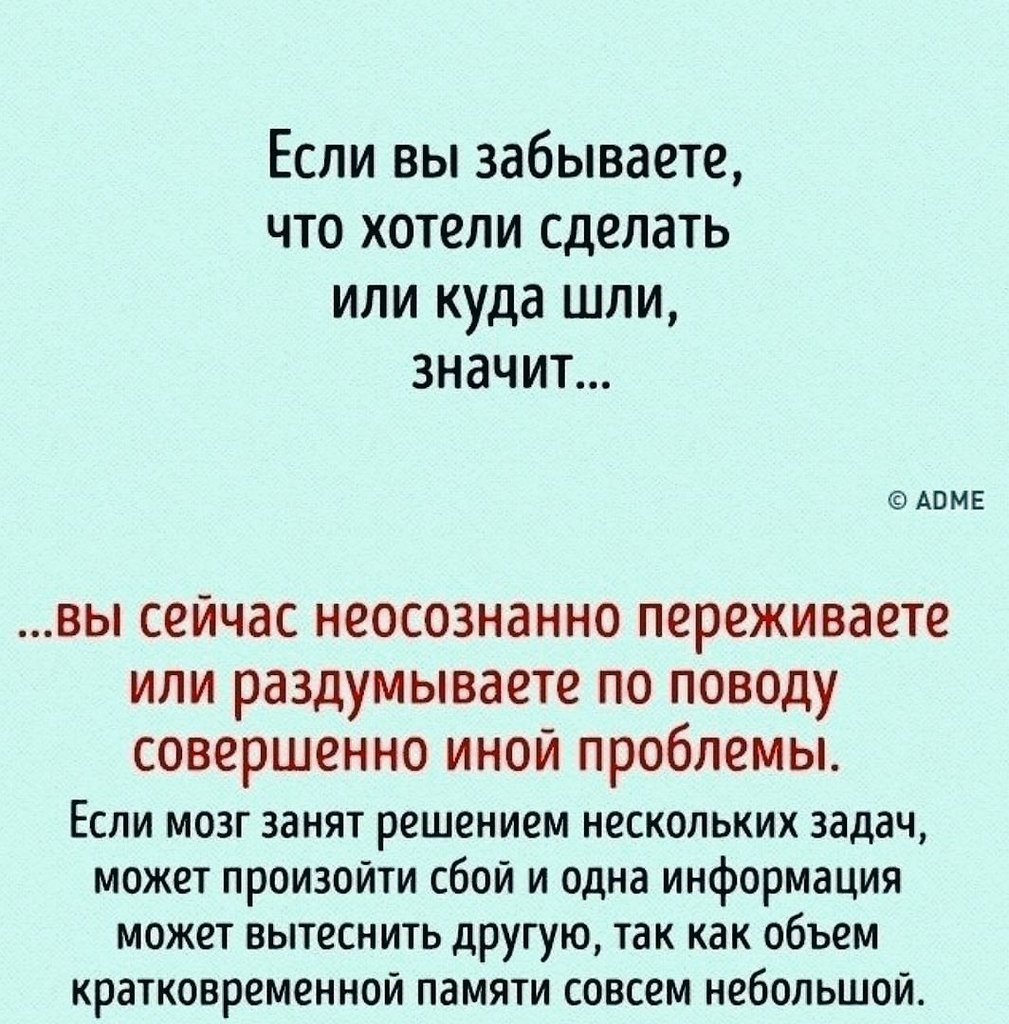        : - 5