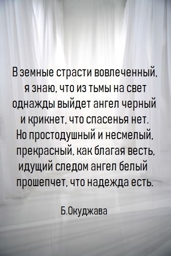     - 8  2020  19:09