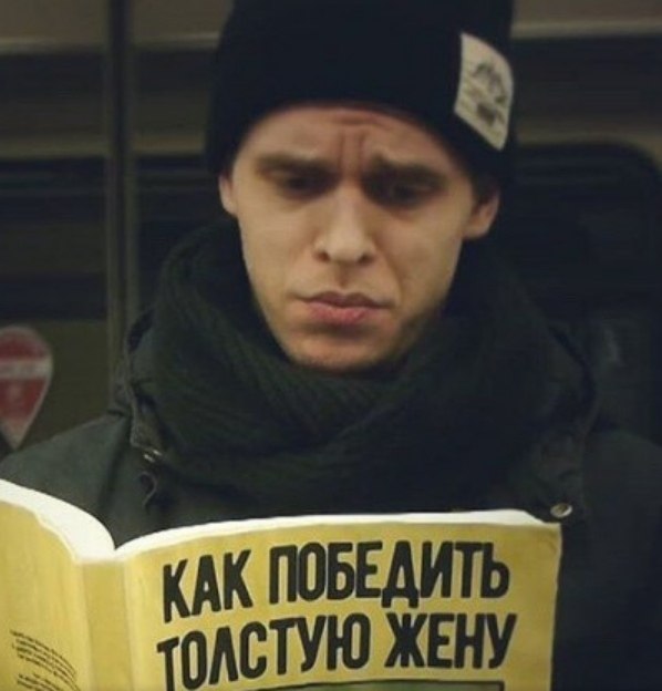    ,  ? - 2