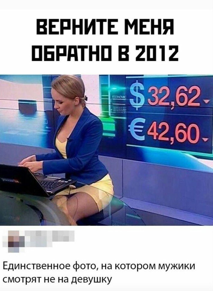  - 12  2020  12:56