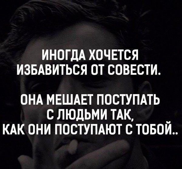   - 5  2020  16:03