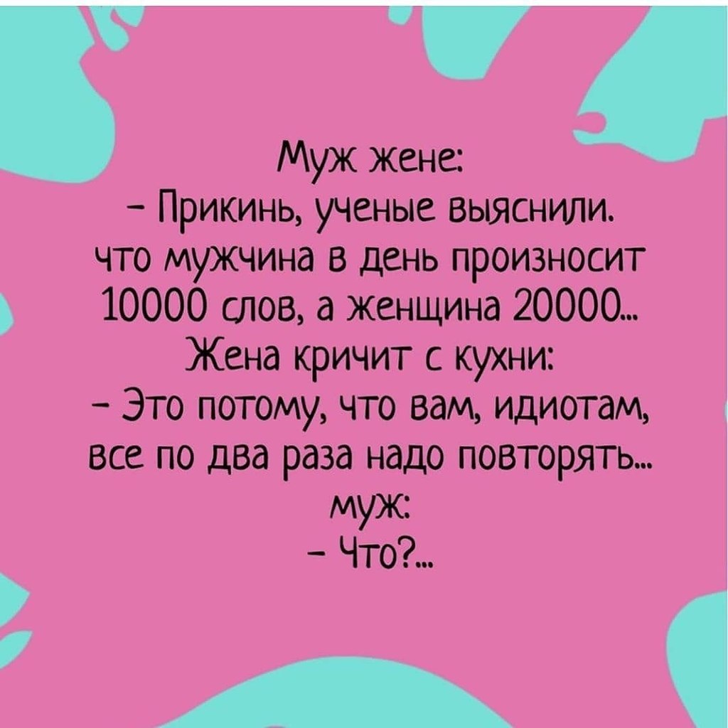   - 19  2020  18:30