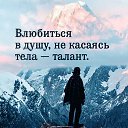 , , 51  -  8  2020    