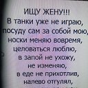  , , 50  -  13  2020    