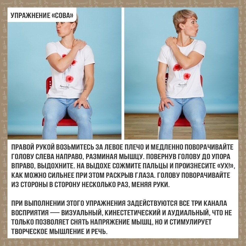 op ynu  uue y n o - 5