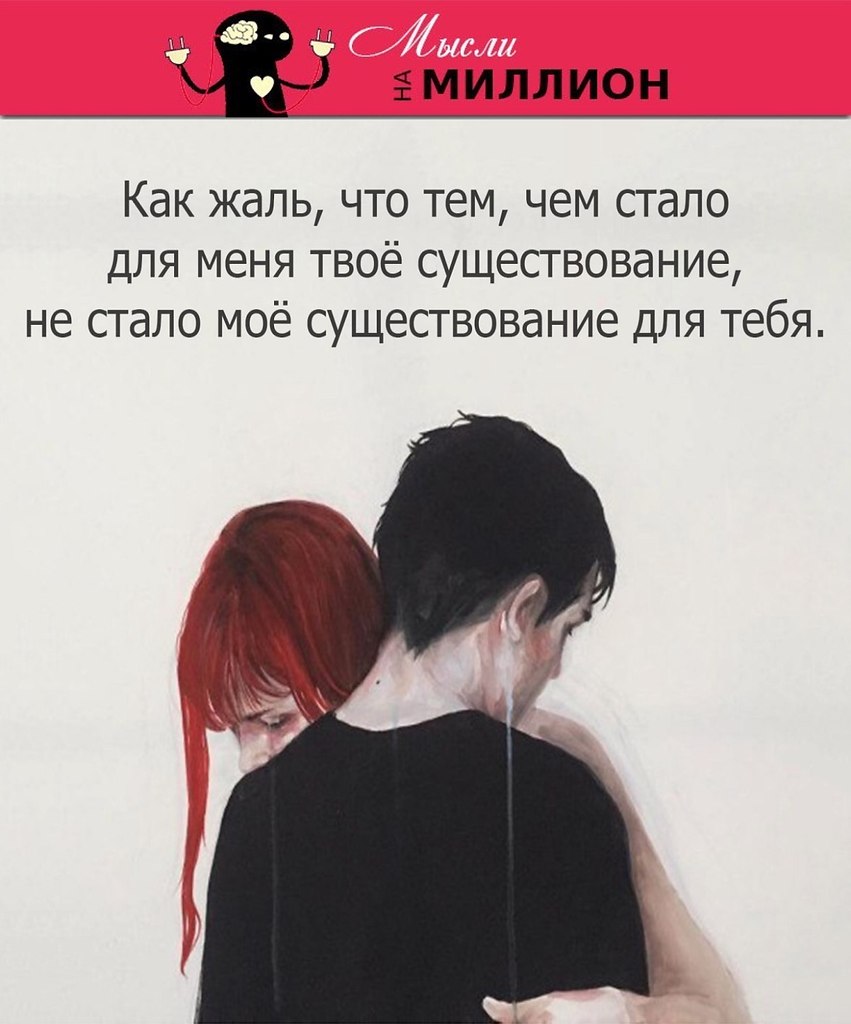    ,  !