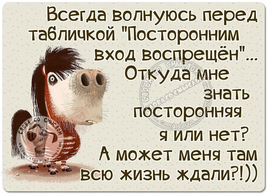 ~