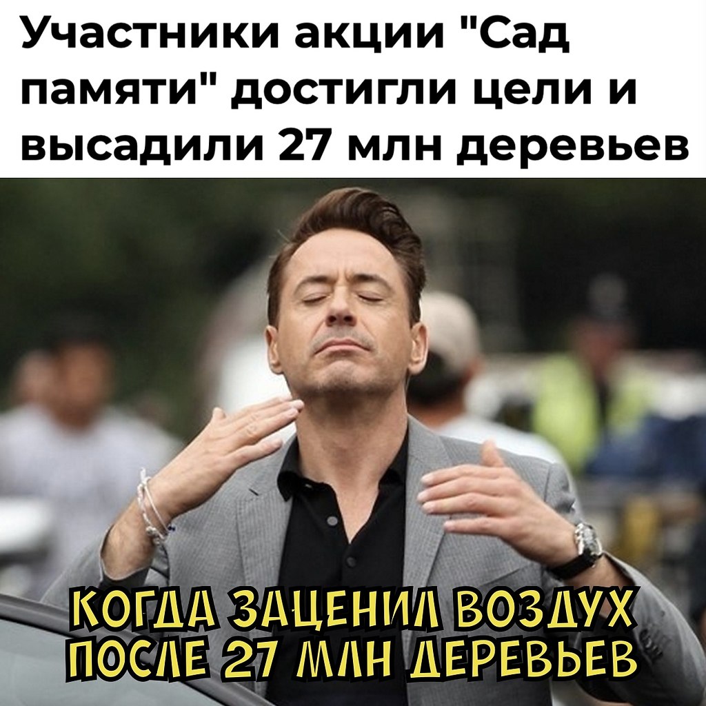       - 29  2020  19:04