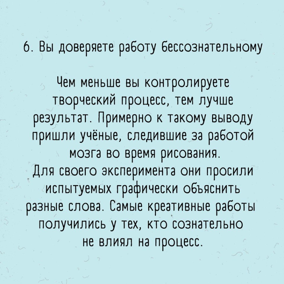       ,      - 7