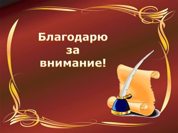   ,    . - 9  2020  21:53