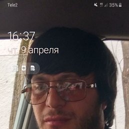 ���� ����, ������, 38 ��� - ��������� 20 ������ 2020