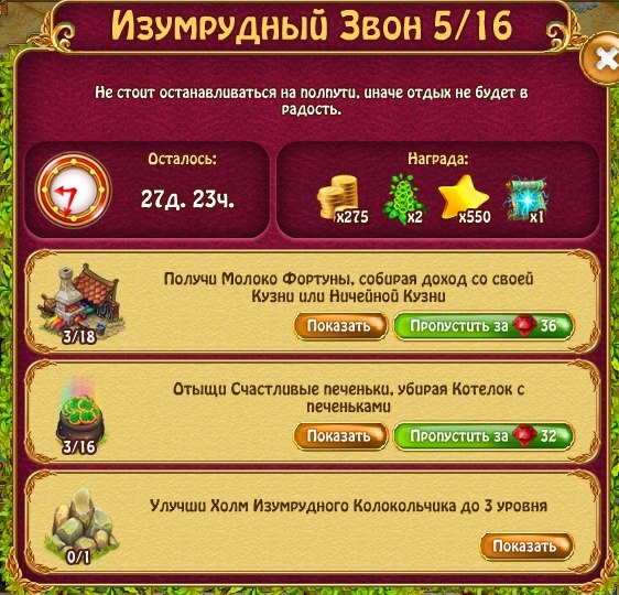  - 11  2020  09:42