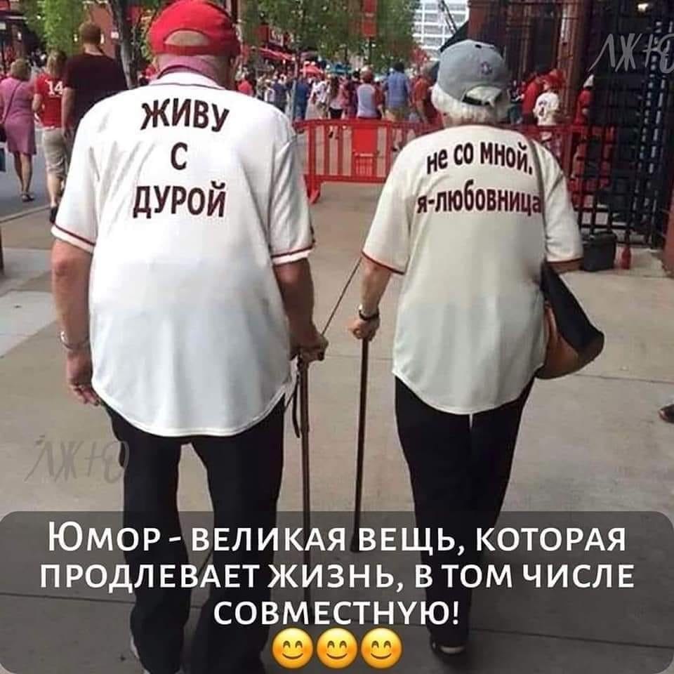  - 9  2020  19:03