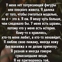���� ������, �������� - ��������� 26 ������� 2020 � ������ ���� ����������