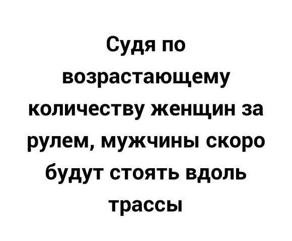   ! - 28  2020  06:48