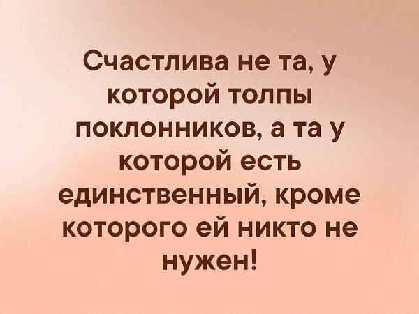    - 26  2020  18:28