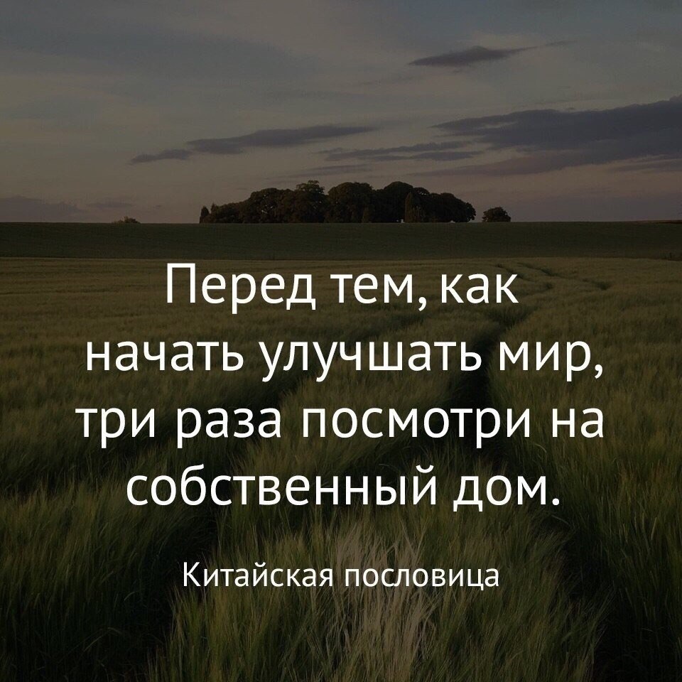   . . . - 3  2020  18:52