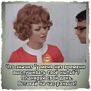 ���� �����, �����-��������� - ��������� 3 ������ 2020 � ������ ������ ��������