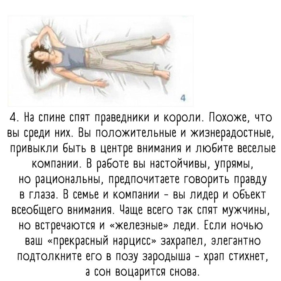   ?      ,    - 4