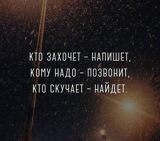   - 29  2020  19:11