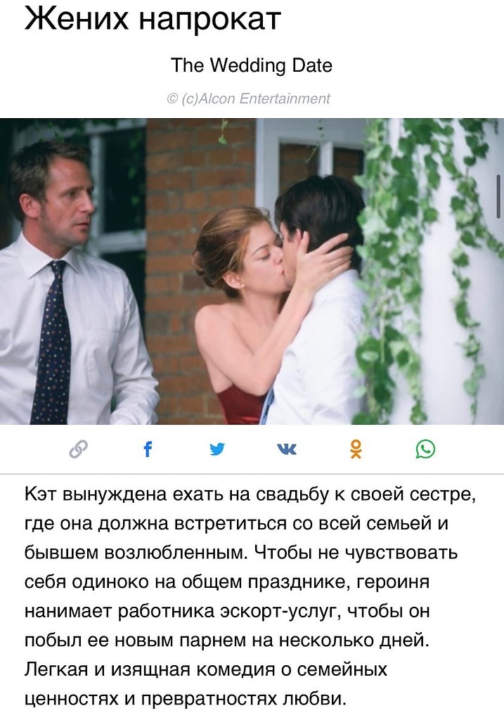 10  ,     .    ,   , ... - 6