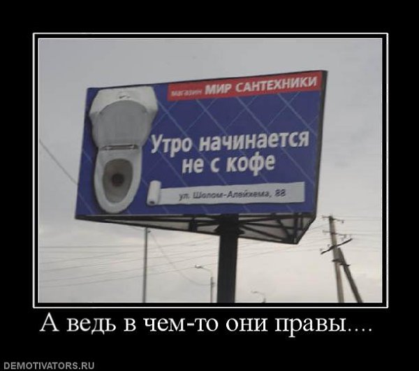Если вы заблудились в лесу с группой туристов - не поддавайтесь желанию руководителя съесть самого ...