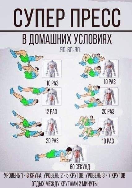    - ! - 5