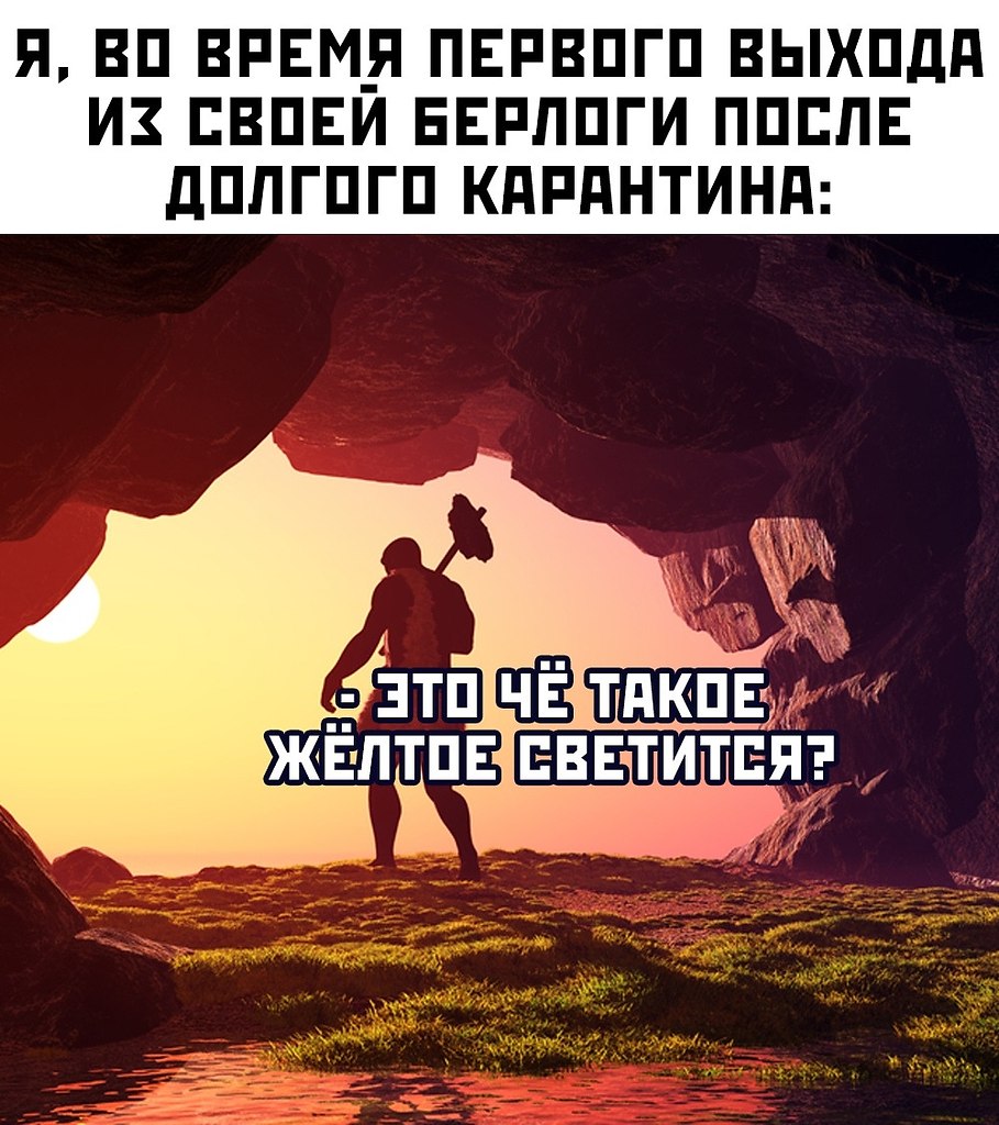    :D - 9  2020  19:13