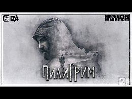 #RPStalker��� ������������ � ���������!!!https://youtu.be/1GOg8rQuIVAhttps://youtu.be/s50i6ue9k0E