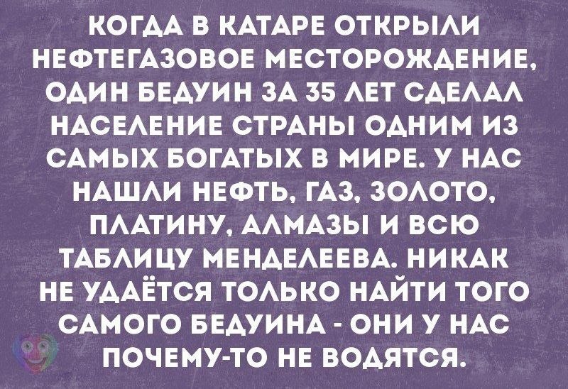  - 3  2020  18:01