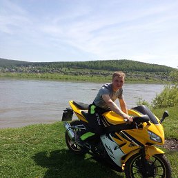 �����, ������, 42 ����