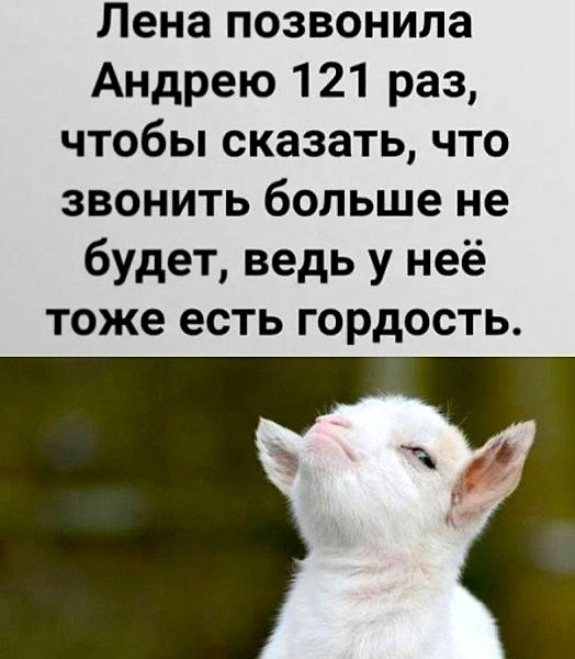    ,  !