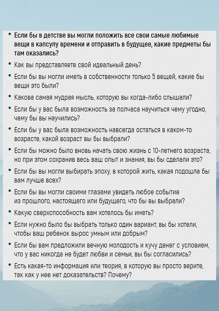  ,      - 3