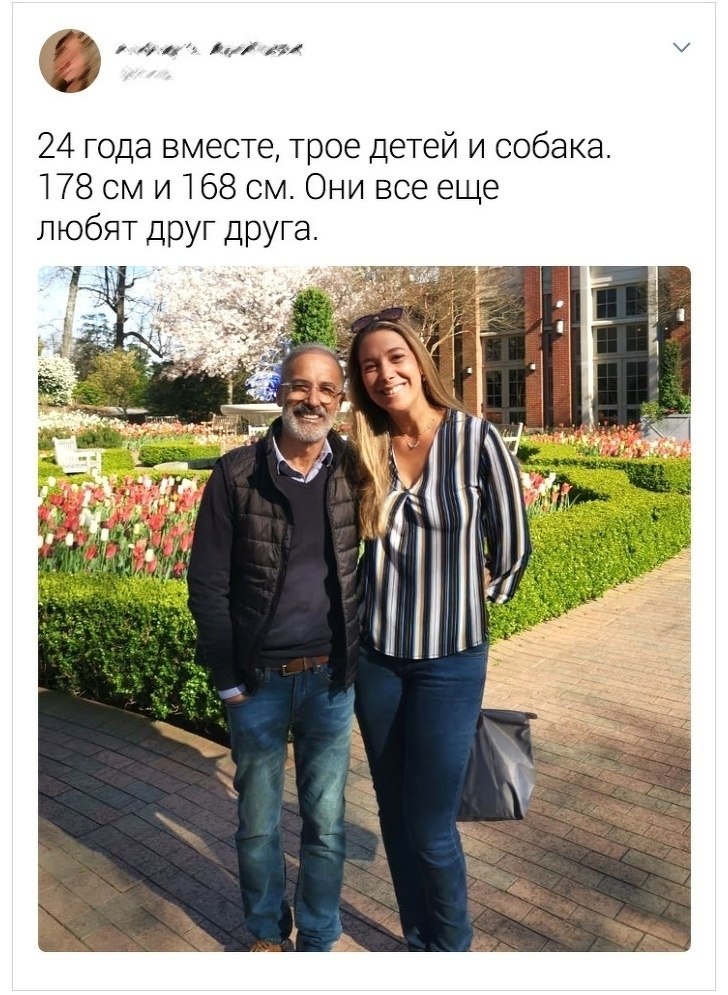 Разница в браке 10. Разница в росте 10 см. Люди с разницей в росте в 10 см. Разница в росте 10 см наглядно. Разница в росте между парнем и девушкой 10 см.