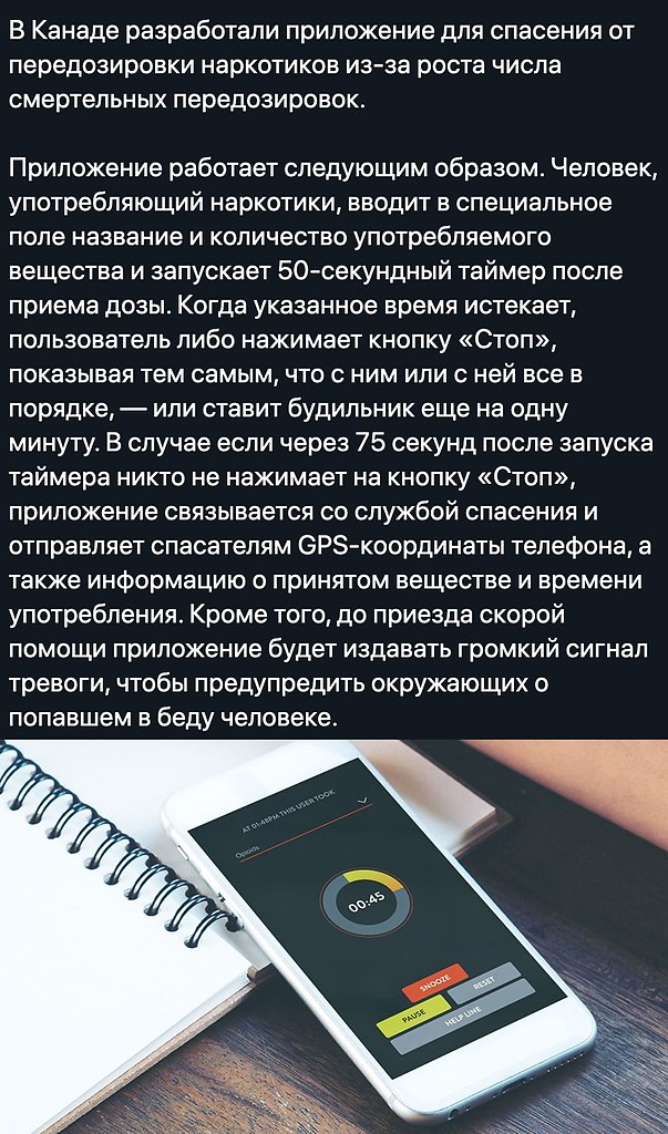    - 9  2020  18:56