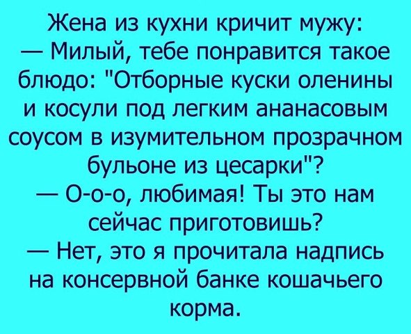   ! - 2  2020  11:11