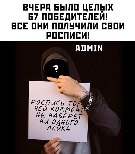    :D - 11  2020  19:10