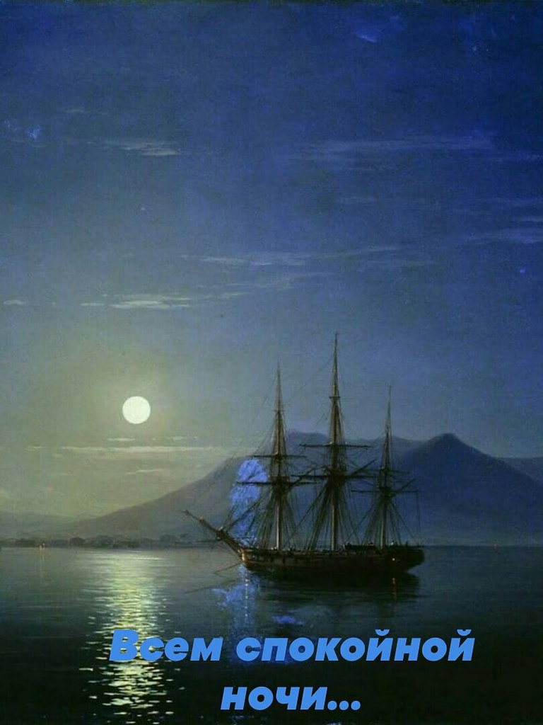   ,    . - 19  2020  22:02 - 2
