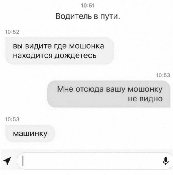  - 3