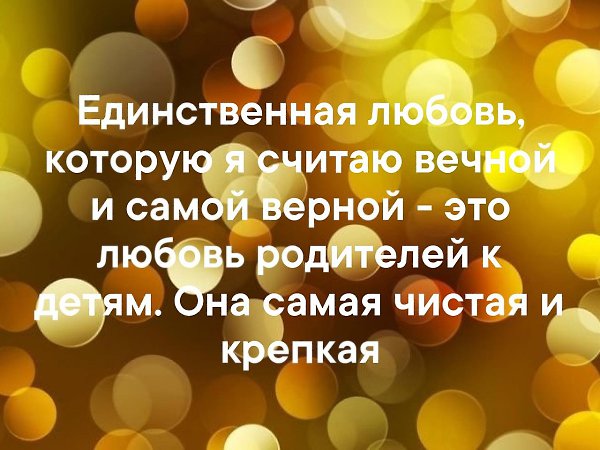    - 1  2020  19:01