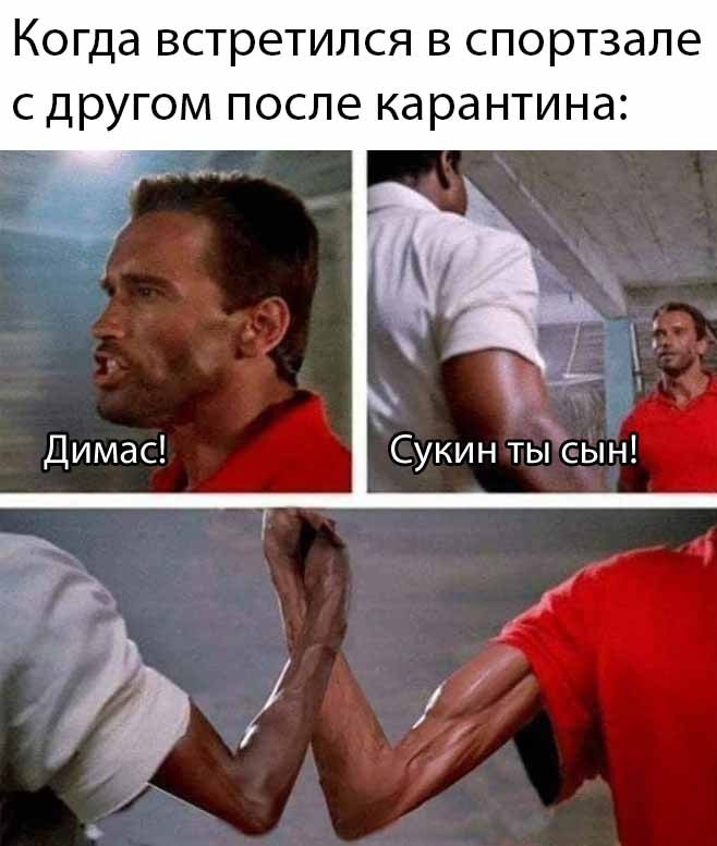       ,     )?