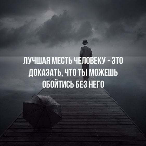     - 24  2020  19:06