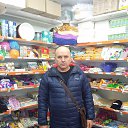 ���� �������, �������, 57 ��� - ��������� 13 ������� 2020